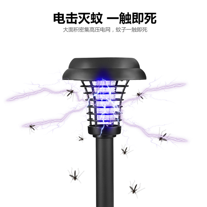 Outdoor Solar Mosquito Killer Lamp Waterproof Patio Garden Fish Pond Villa farm Mosquito Repellent Lights Fly Catching the Divine Tool-Taobao