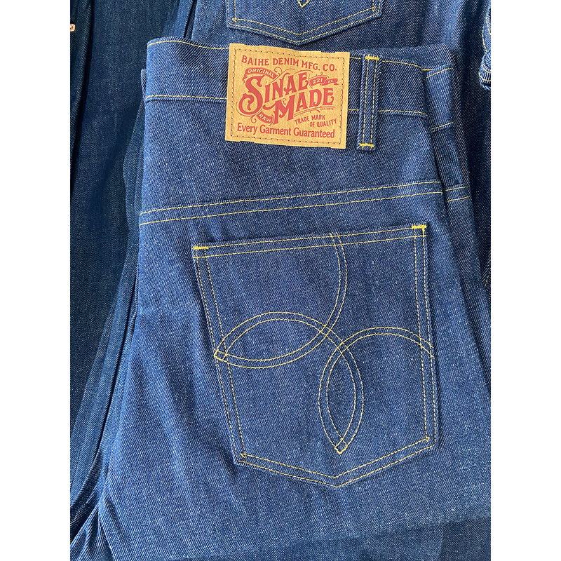 Birvana Bovana Three Body 517 Star Line Bag Flower Replica 70S Flared Jeans Baohe Birvana Bovana Three Body 517 Star Line Bag Flower Replica 70S Flared Jeans Baohe