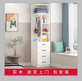 Solid wood corner cabinet clothes rack bookcase storage rack wall cabinet corner cabinet living room triangle storage cabinet bedroom storage cabinet