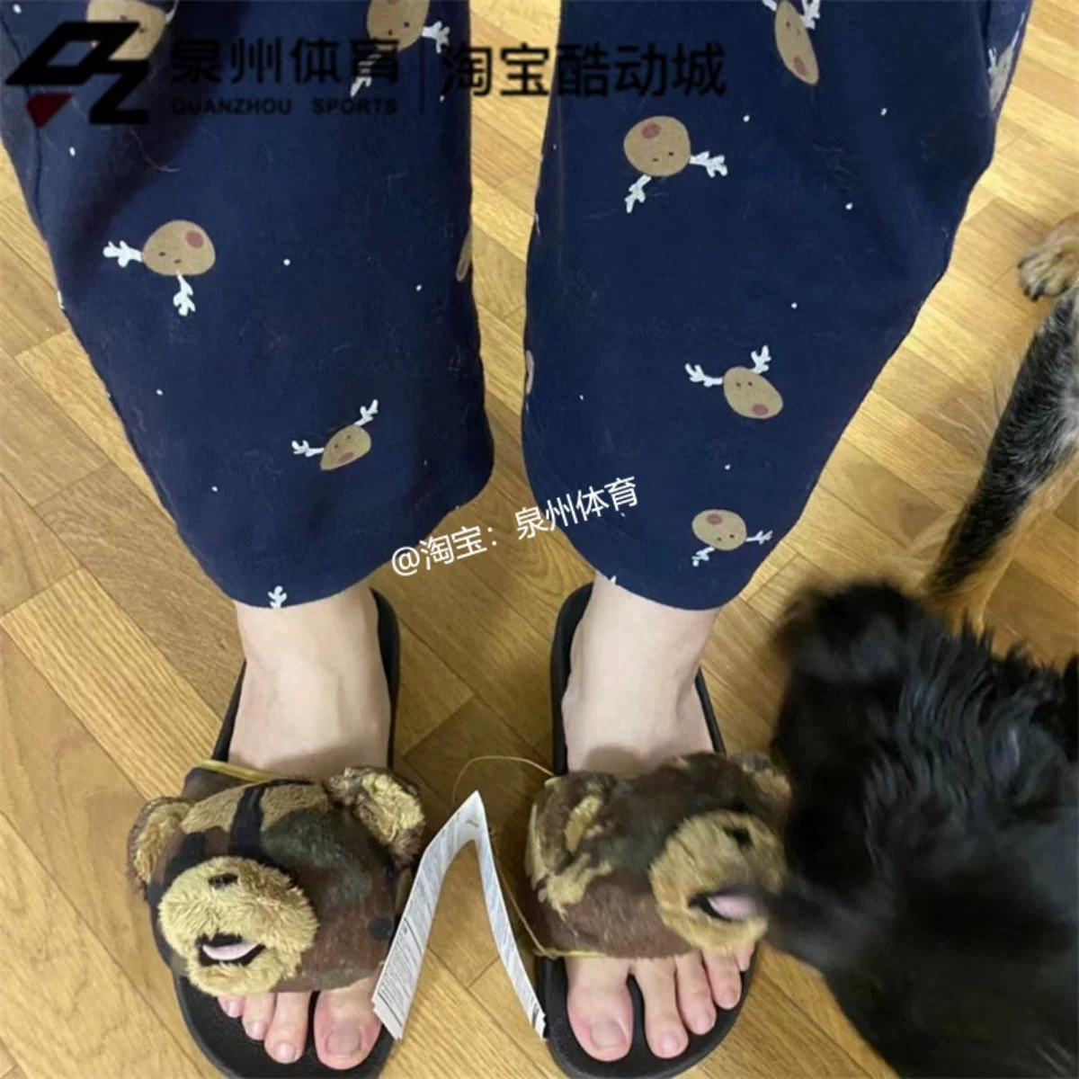 Спортивные шлёпанцы унисекс (Adidas Jeremy Scott), плюшевый стиль, размеры 35.5–44.5