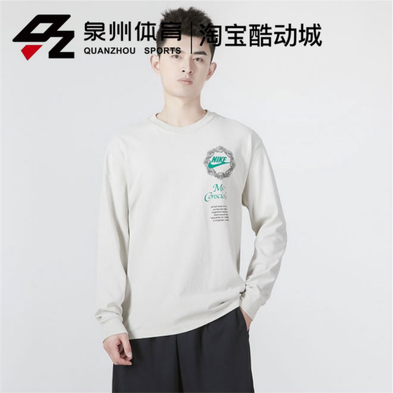 
NIKE/Nike Men's Sports and Casual Printed Round Neck Long Sleeve Breathable Sweatshirt Pullover DN5141-072