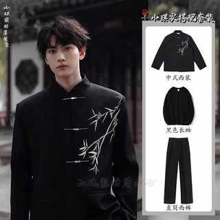 新中式盘扣西装套装男小众设计感中国风西服高级感痞帅立领中山装