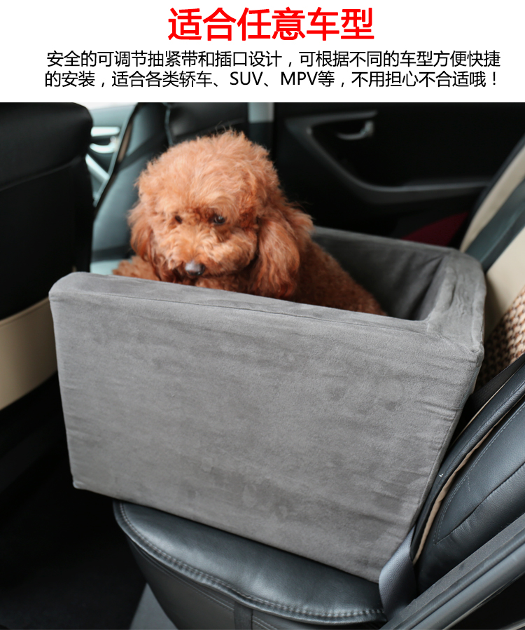 Pet xe mat túi mèo chó xe mat đệm chó pad xe mat ghế an toàn xe phía trước hàng ghế đơn - Cat / Dog hàng ngày Neccessities 	bộ bát ăn cho mèo	