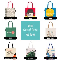 Clear bin United States Authentic Text of the Neighborhood Art 100 Lap Single Shoulder Sails Cloth Bag Canvas Bag students Self-study Package