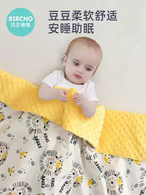 Baby bean blanket newborn baby comfort blanket children kindergarten autumn and winter double thick cover blanket small quilt