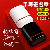 Signature seal name seal handwritten signature lettering personal nurse cute stamp custom name automatic press Doctor private business office signature portable personality art design and production