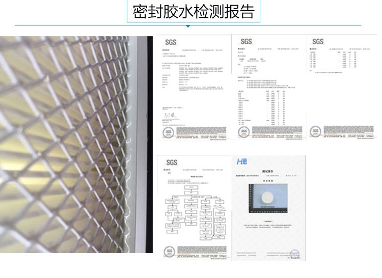 Bộ lọc không khí 806ffu Bộ lọc HEPA cấp H14, bộ lọc sợi thủy tinh PP làm mờ PM2.5 máy lọc không khí rozabi