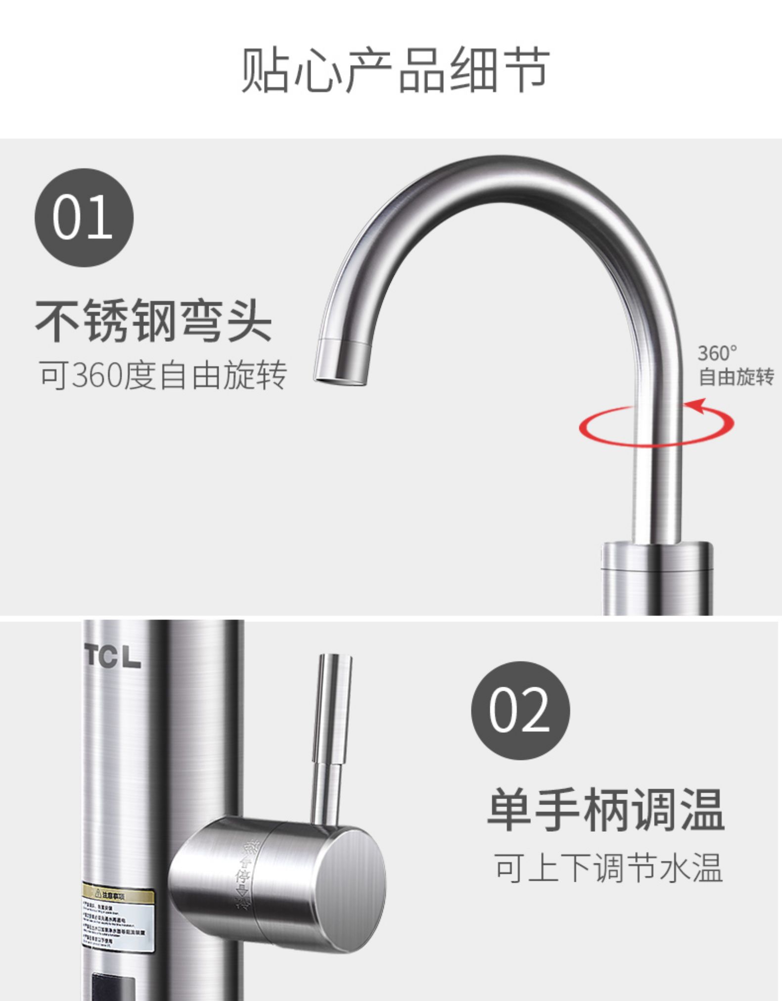 máy tắm nóng lạnh Vòi điện TCL TDR-30JX bằng thép không gỉ ngay lập tức nhà bếp tốc độ nóng bếp nóng Po máy nước nóng điện - Máy đun nước ariston 20l