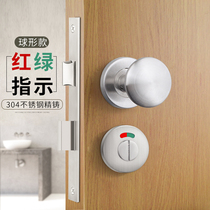 304 stainless steel public toilet indicator spherical split red green lock toilet bathroom partition door lock