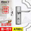 Bailemen A7801 Steel Brushed Indoor Door Lock Mechanical Door Lock Silent Door Lock Door Handle Simple Door Lock
