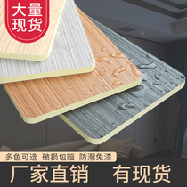 Wood veneer lacquer board bamboo wood fiber wallboard moisture-proof technology wood veneer veneer panel background wall decoration