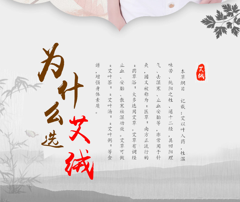 Lingerie sexy en Nylon - Ref 3144449 Image 12