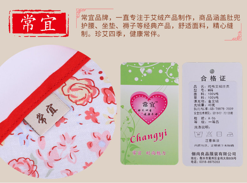 Lingerie sexy en Nylon - Ref 3144449 Image 26