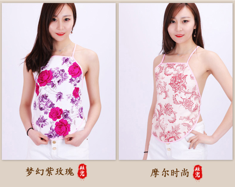 Changyi trở lại chéo tạp dề cotton moxa áo bụng người lớn bông tạp dề phụ nữ chăm sóc bụng ấm bụng bộ quần áo yếm