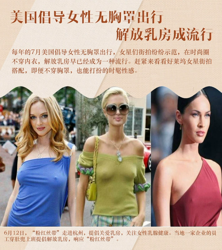 Changyi trở lại chéo tạp dề cotton moxa áo bụng người lớn bông tạp dề phụ nữ chăm sóc bụng ấm bụng