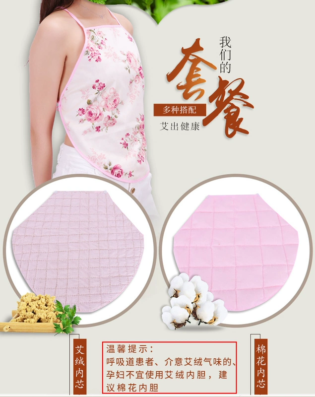 Changyi trở lại chéo tạp dề cotton moxa áo bụng người lớn bông tạp dề phụ nữ chăm sóc bụng ấm bụng shop đồ ngủ đẹp