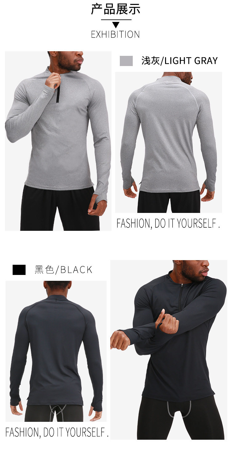 Мужская модель 5-1_09.jpg