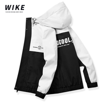 WIKE original autumn coat mens new hooded trend color block fattening plus size mens jacket top