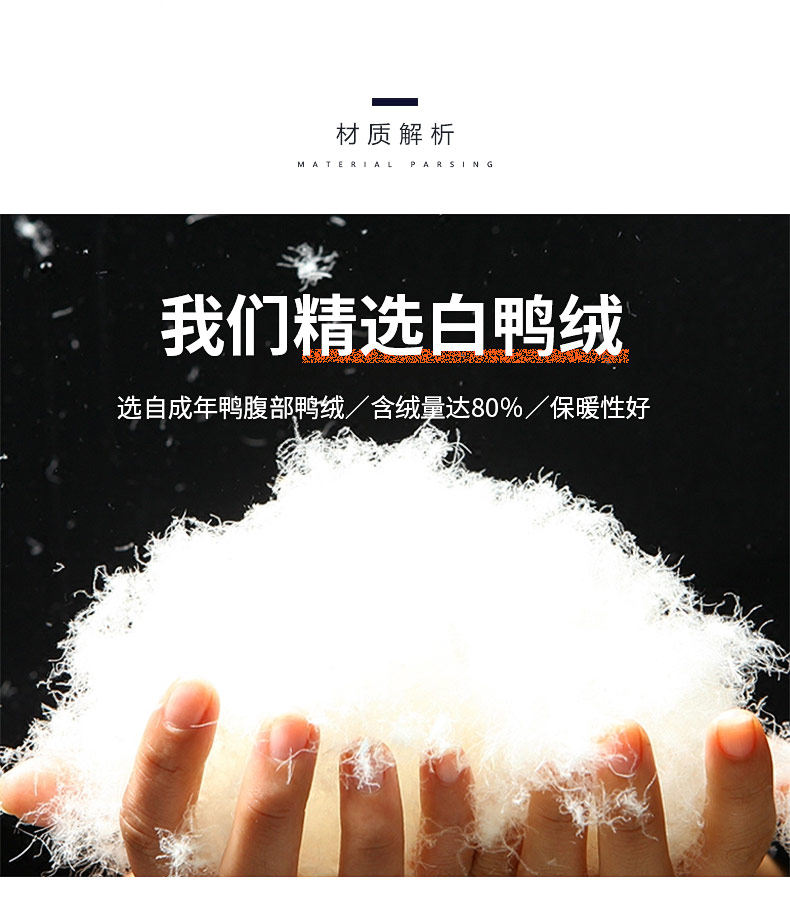 Débardeur hiver femme en Polyester - Ref 3178744 Image 15