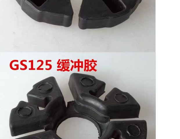 Đệm xe máy cao su Phía sau trung tâm đệm cao su 70 100 125 WY CBT YBR phía sau trung tâm đệm cao su vành đúc xe getz
