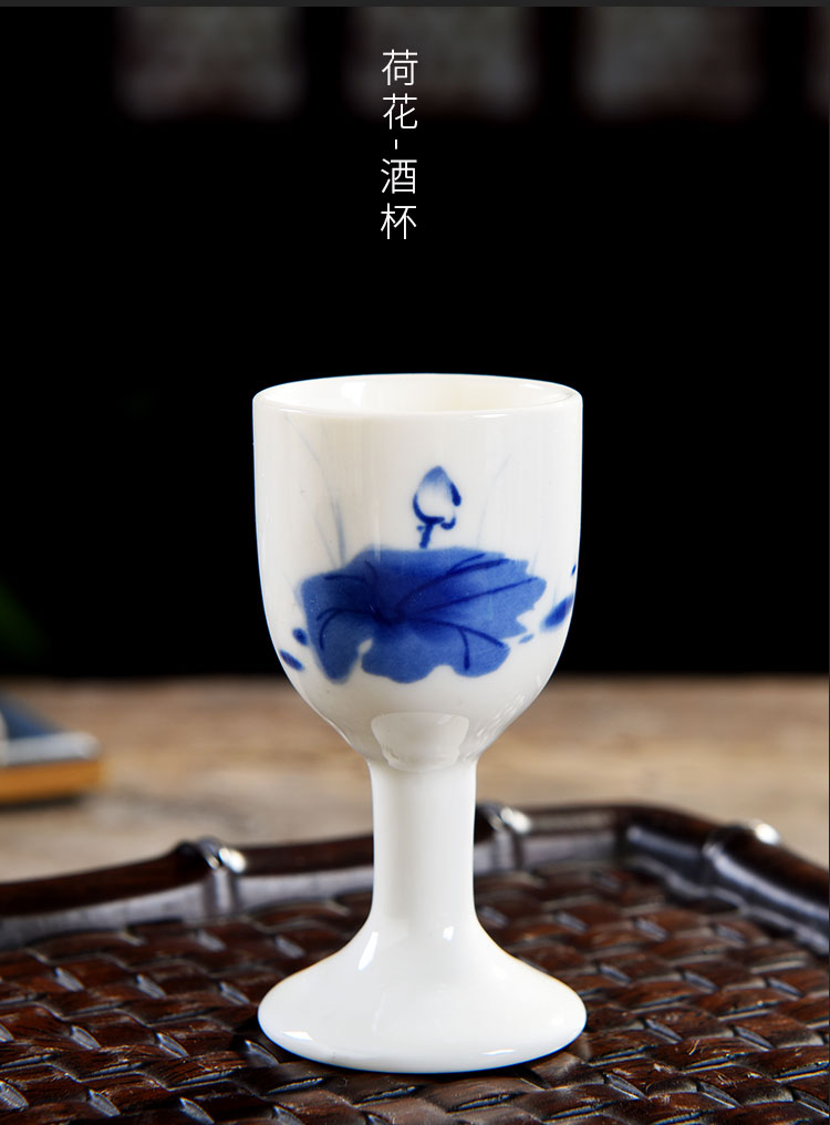 Gốm sứ trắng rượu nhà tinh thần ly rượu cốc rượu vang vàng rượu vang nhỏ hầm sáng tạo ly rượu vang vàng với bộ cổ
