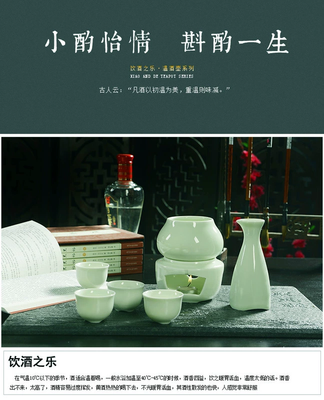 Rượu ấm gốm, lẩu, rượu đun sôi, rượu ấm, rượu, rượu, rượu vàng, rượu trắng, ly, rượu sake, rượu vang