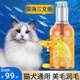 New Heng Deep Sea Salmon Oil Cat and Dog Hair Care