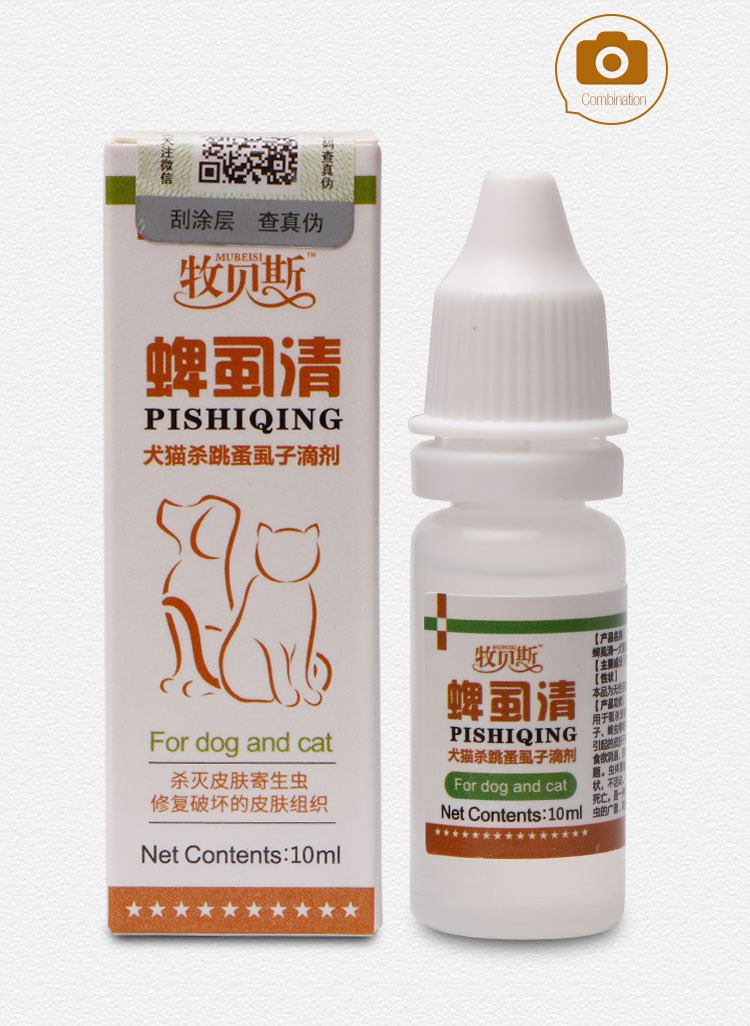 Chó chăn cừu, giun in vitro, gián, thả rõ, mèo và chó, thả bọ chét, ngoài ra còn có ký sinh trùng bọ cạp - Cat / Dog Medical Supplies Dụng cụ phẫu thuật thú y