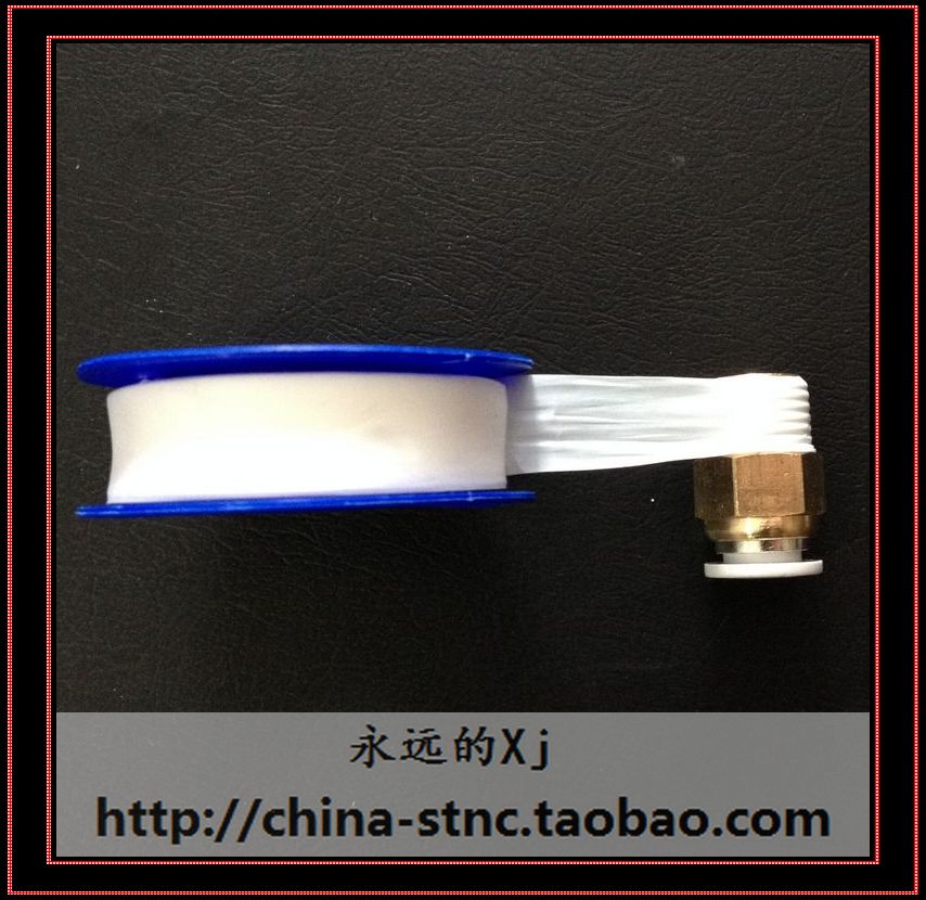Pneumatic components for fast joint special narrow raw material with delipid polytefluoroethylene sealing tape