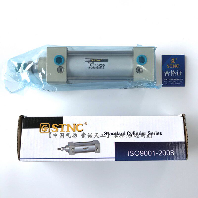 Цилиндр 【stnc索诺天工】sc标准气缸tgc40*25/50/60/75/100/125/150/200