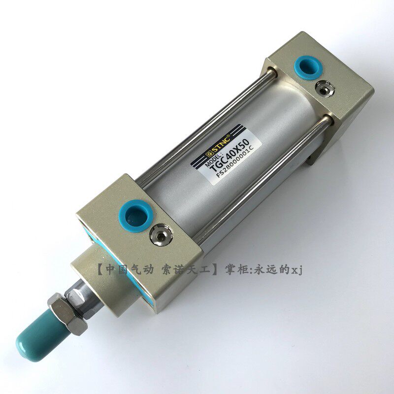 Цилиндр 【stnc索诺天工】sc标准气缸tgc40*25/50/60/75/100/125/150/200