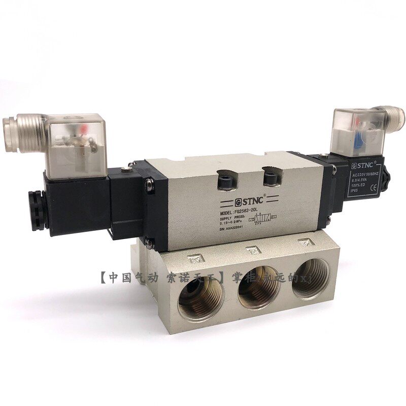 Цилиндр stnc索诺天工fg2562-20l气动6分电磁阀双电控气缸换向阀dn20螺纹