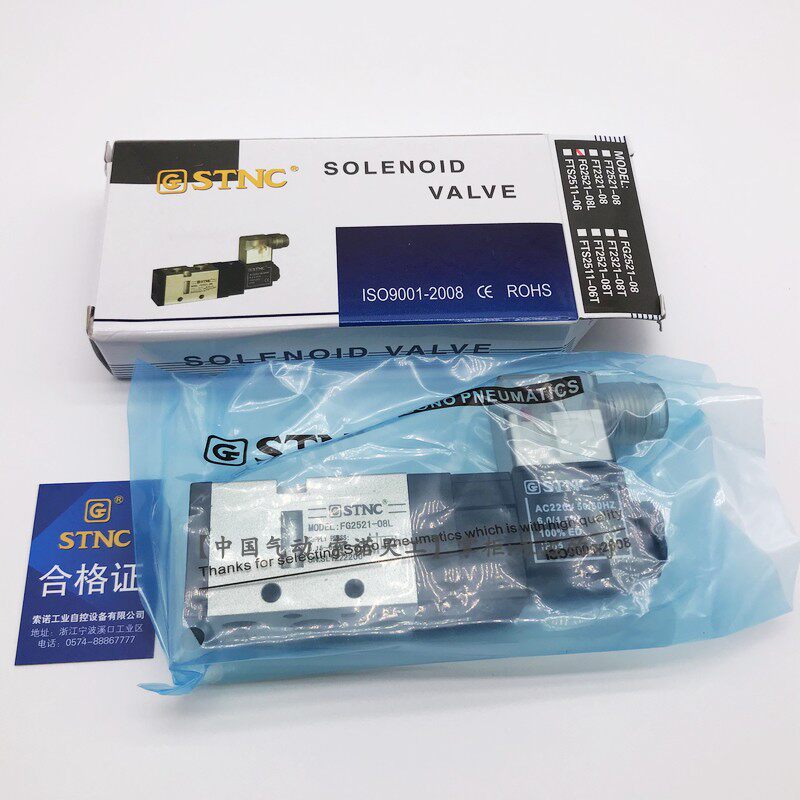 Цилиндр stnc索诺天工fg2521-08l气动电磁阀vf3130-02二位五通气缸换向阀