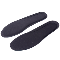 Antarctic high-elastic sports insoles for men and women sweat-absorbent deodorant breathable shock-absorbing thickened basketball zoom cushioning and pressure-reducing