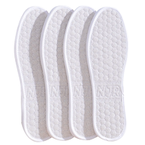 Antarctic Thousand Layer Cloth Insole Mens Breathable Sweat-Absorbent Deodorant Cotton Super Soft Handmade Insole Womens Soft Sole Comfortable Summer