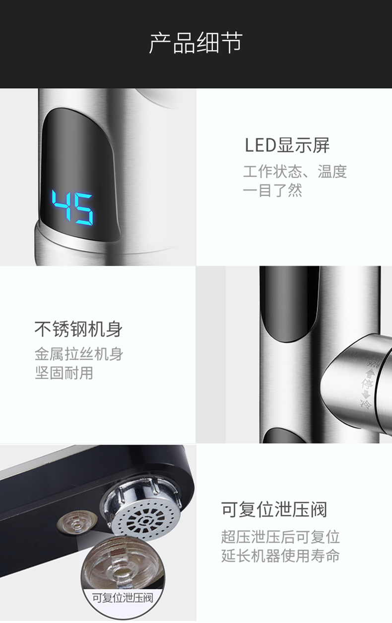 binh nuoc nong Vòi điện TCL nhanh chóng sưởi ấm ngay lập tức nhà bếp phòng tắm nhà bếp hộ gia đình kho báu vòi nước nóng nhanh máy nước nóng electrolux