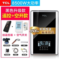 Обновить алюминиевое литье и открытие тропического воздуха