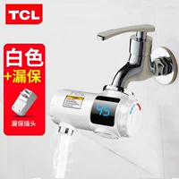 Белый+утечка