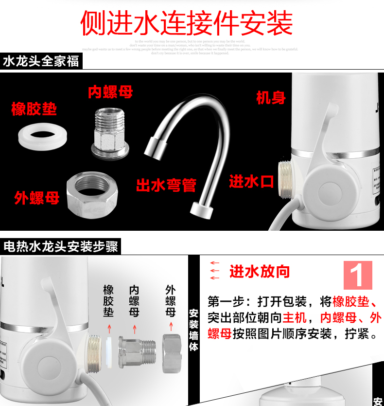 bình nước uống nóng lạnh Vòi điện TCL TDR-30AC, bếp ăn liền, sưởi ấm nhanh, bình nóng lạnh, nước phụ - Máy đun nước máy nước nóng năng lượng mặt trời nào tốt