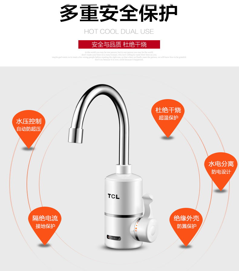 bình nước uống nóng lạnh Vòi điện TCL TDR-30AC, bếp ăn liền, sưởi ấm nhanh, bình nóng lạnh, nước phụ - Máy đun nước máy nước nóng năng lượng mặt trời nào tốt