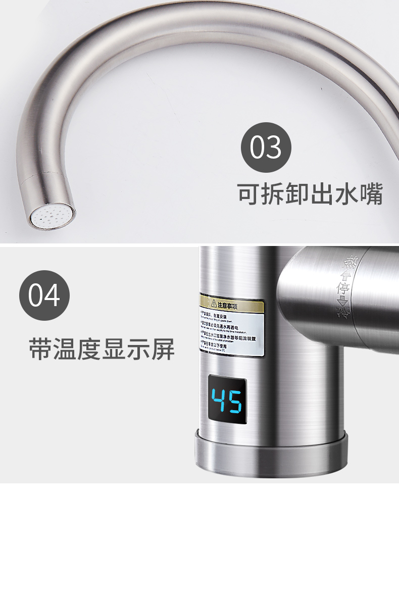 bình nóng lạnh rossi 20l Vòi nước nóng điện TCL nhanh chóng sưởi ấm ngay lập tức nhà bếp nhanh bếp kho báu vòi nước gia đình nước nóng nhanh - Máy đun nước máy nước nóng kangaroo