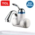 TCL TDR-31BC ngay lập tức vòi bếp điện nhanh chóng sưởi ấm nước nóng bên nước nhà bếp nhỏ kho báu - Máy đun nước