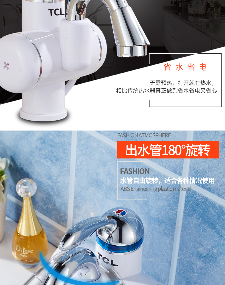 cây nước nóng lạnh alaska Vòi nước nóng điện TCL là bếp nóng tốc độ nóng nhà vệ sinh phòng tắm dưới nước bếp Po máy nước nóng điện - Máy đun nước bình nước nóng lạnh