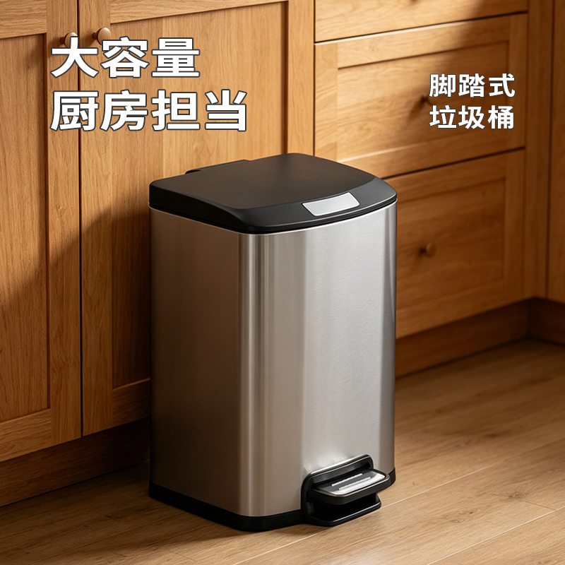 2026 New Model Stainless Steel Trash Can for Home Kitchen, Living Room, Bathroom, Large Capacity with Lid, Pedal Type, Commercial Grade