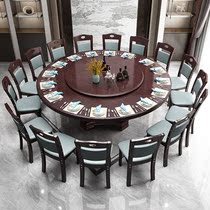 Solid wood table round table with turntable round dining table Chinese dining table and chairs Composition 1 8 m 2 Hotel Grand Roundtable