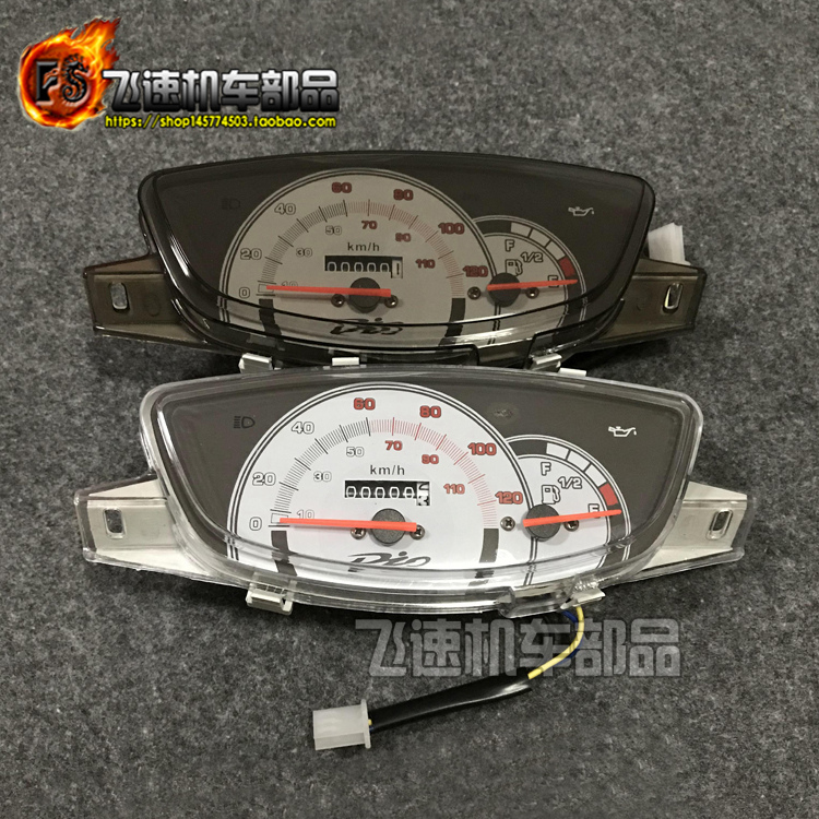 Applicable Honda DIO27 28 period ZX34 35 metre meter meter meter assembly mileage mai speed table new