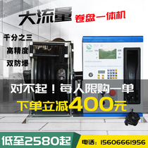 Vehicle refueling machine 12V24v220V diesel large flow silent gasoline reel refueling machine automatic pumping pump