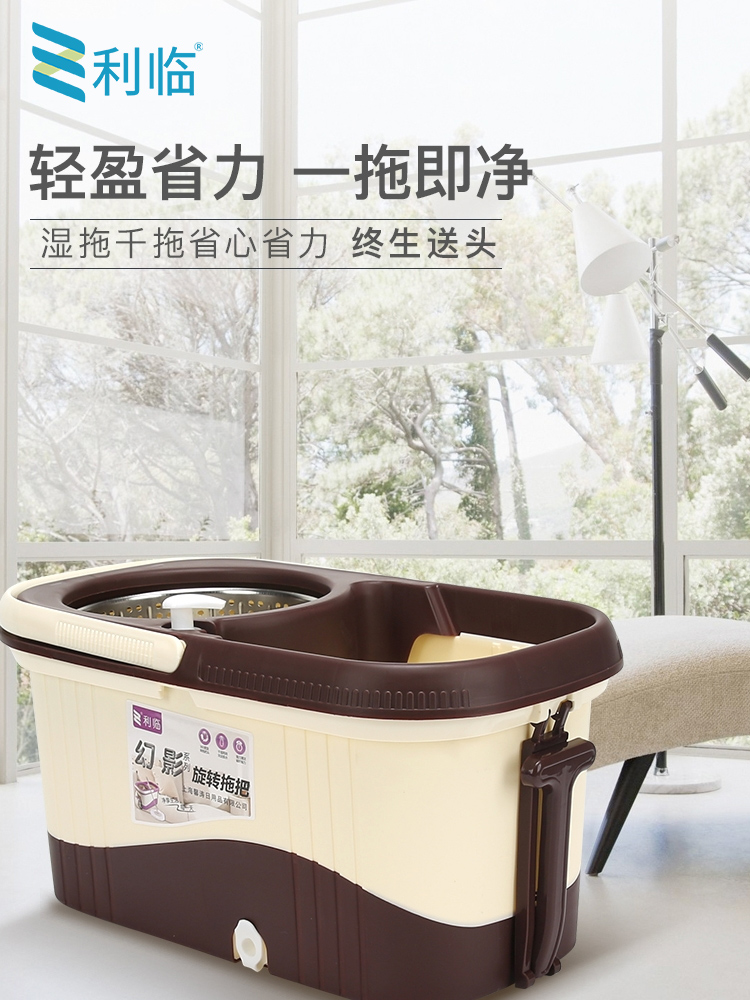 Mop bucket rotary mop Household automatic hand pressure double drive Hand-free mop bucket to drag dry and wet dual-use mop