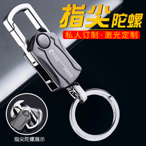 Net red keychain creative personality key ring ring Car key chain tide pendant Anti-loss mens knife multi-function