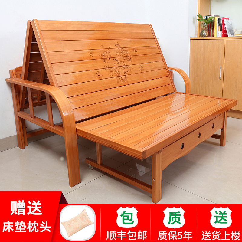 Bamboo bed folding sofa bed dual-use double single lunch break simple bed multi-functional household solid wood reinforced push-pull bed